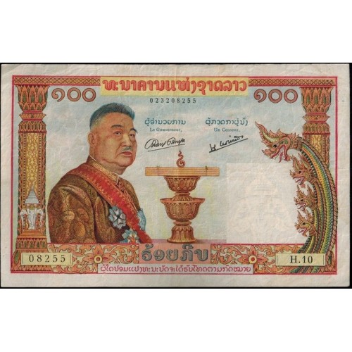 LAOS 100 Kip 1957