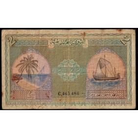 MALDIVES 2 Rupees 1960