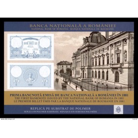 ROMANIA 20 Lei 1881 (2021)...