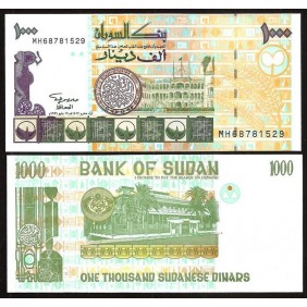 SUDAN 1000 Dinars 1996