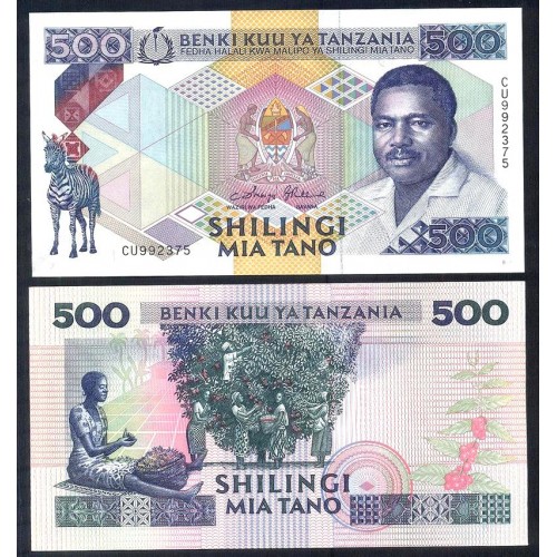 TANZANIA 500 Shilingi 1989