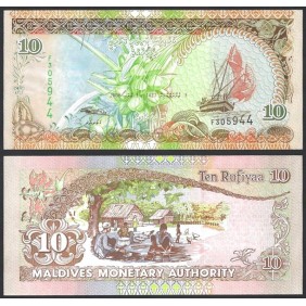 MALDIVES 10 Rufiyaa 2006