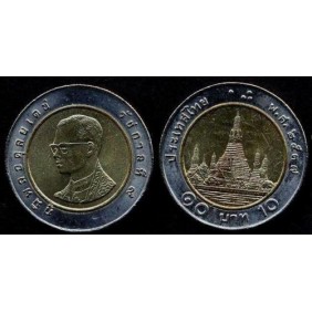 THAILAND 10 Baht 1994 (BE2537)