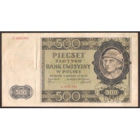 POLAND 500 Zlotych 1940