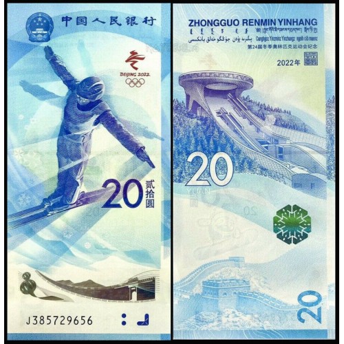 CHINA 20 Yuan 2022...