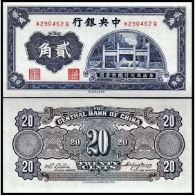 CHINA 20 Cents 1931