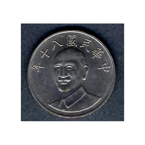 TAIWAN 10 Yuan 1991