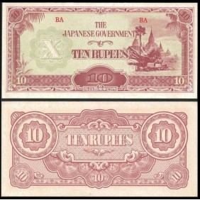 BURMA 10 Rupees 1944