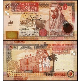 JORDAN 5 Dinars 2020