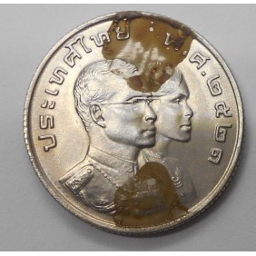 THAILAND 1 Baht 1978 (2521)...
