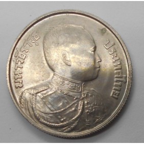 THAILAND 5 Baht 1981...