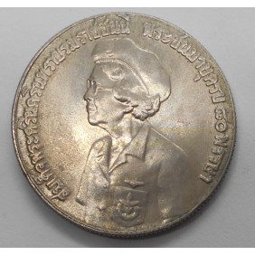 THAILAND 5 Baht 1980...