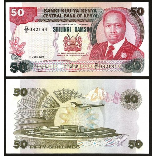 KENYA 50 Shillings 1980