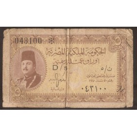 EGYPT 5 Piastres 1940