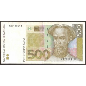 CROATIA 500 Kuna 1993