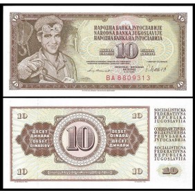 YUGOSLAVIA 10 Dinara 1981