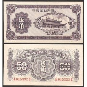 CHINA 50 Cents 1940