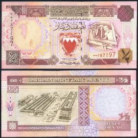 BAHRAIN 1/2 Dinar L. 1973
