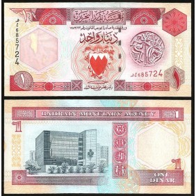 BAHRAIN 1 Dinar 1998