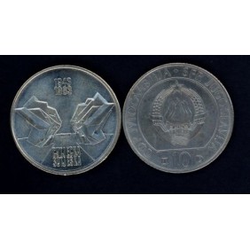 YUGOSLAVIA 10 Dinara 1983...