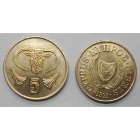 CYPRUS 5 Cents 1991