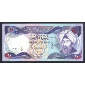 IRAQ 10 Dinars 1980