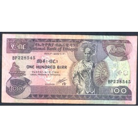 ETHIOPIA 100 Birr 1991