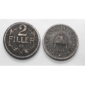 HUNGARY 2 Filler 1917