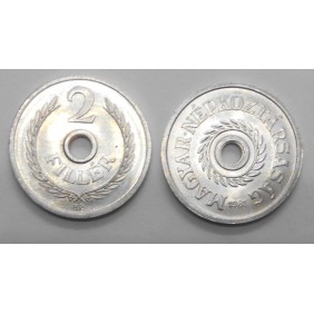 HUNGARY 2 Filler 1981