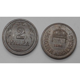 HUNGARY 2 Filler 1938