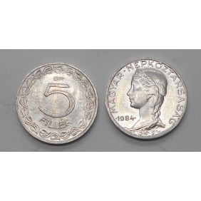 HUNGARY 5 Filler 1984