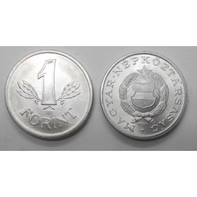 HUNGARY 1 Forint 1981