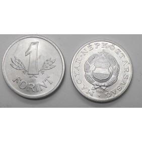 HUNGARY 1 Forint 1989