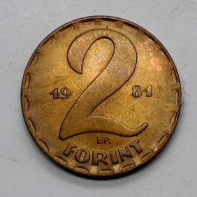 HUNGARY 2 Forint 1981