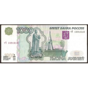 RUSSIA 1000 Rubles 1997 (2004)