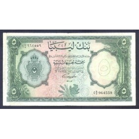LIBYA 5 Pounds 1963