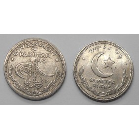 PAKISTAN 1/4 Rupee 1949