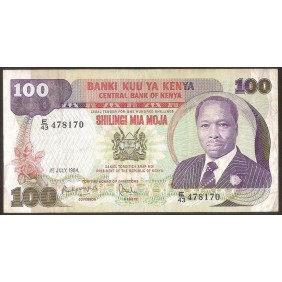 KENYA 100 Shillings 1984