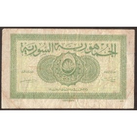 SYRIA 5 Piastres 1944