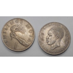 TANZANIA 1 Shilingi 1980