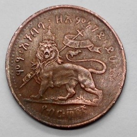ETHIOPIA 1/32 Birr EE1889...