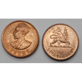 ETHIOPIA 5 Cents EE1936...