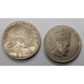 ETHIOPIA 25 Matonas EE1923...