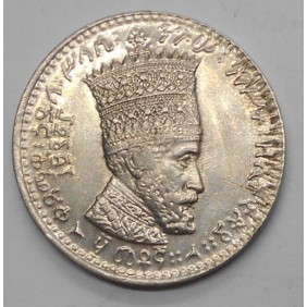 ETHIOPIA 50 Matonas EE1923...