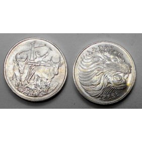 ETHIOPIA 1 Cent EE 1969...