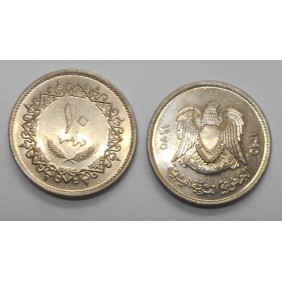 LIBYA 10 Dirhams 1975