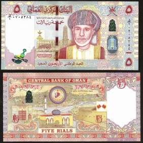 OMAN 5 Rials 2010 (2012)...
