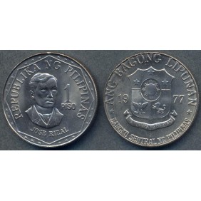 PHILIPPINES 1 Piso 1977...