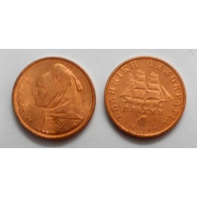 GREECE 1 Drachma 1988...