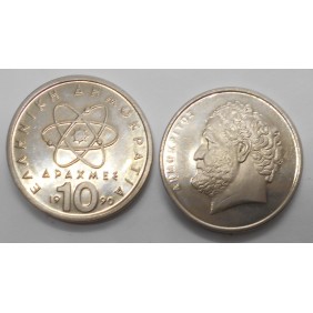 GREECE 10 Drachmes 1990...